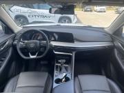 Changan CS35 Plus I Рестайлинг Брянск  - изображение 27