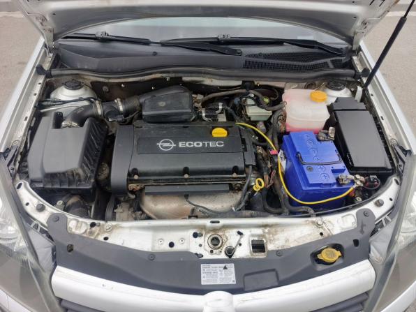 Opel Astra H с пробегом 2004 года, цена 440 000 рублей, 267361 км, универсал, Автокод Объявления