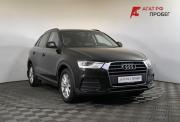 Audi Q3 I (8U) Рестайлинг Нижний Новгород  - изображение 23