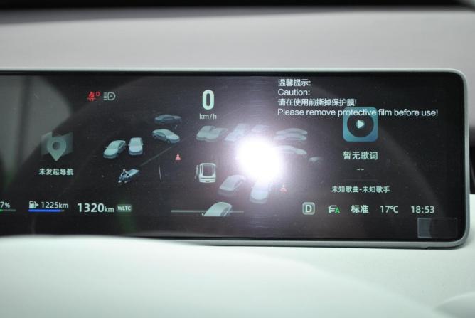 Changan Qiyuan A06 с пробегом 2026 года, цена 2 400 000 рублей, 10 км, хэтчбек, Автокод Объявления