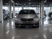 BMW 5 серии VII (G30/G31/G38) Москва  - изображение 30