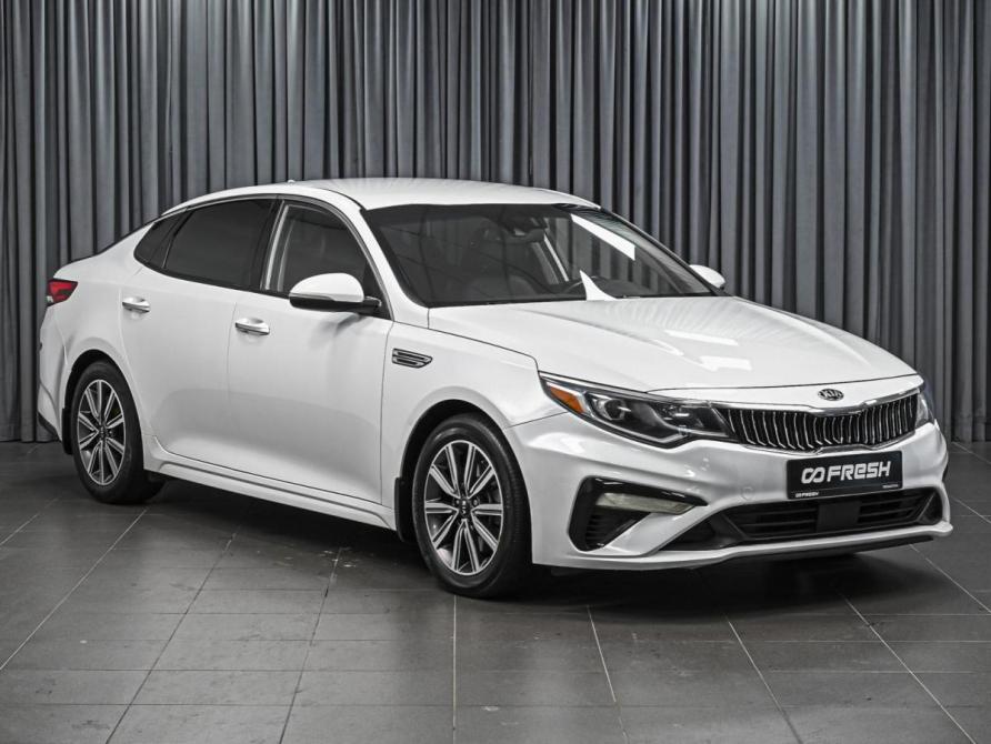 Kia Optima IV Рестайлинг Ставрополь  - изображение 1