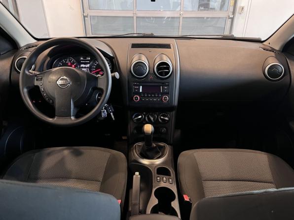 Nissan Qashqai I Рестайлинг с пробегом 2012 года, цена 1 130 000 рублей, 189845 км, внедорожник, Автокод Объявления