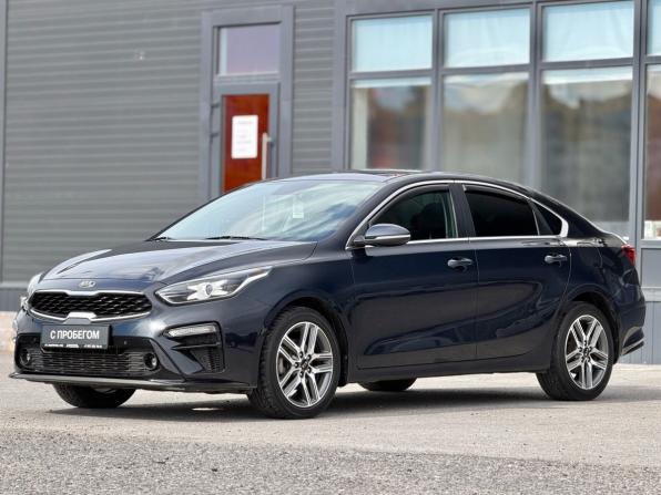 Kia Cerato IV с пробегом 2018 года, цена 1 730 000 рублей, 104200 км, седан, Автокод Объявления
