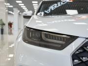 Chery Tiggo 8 Pro I Самара  - изображение 38