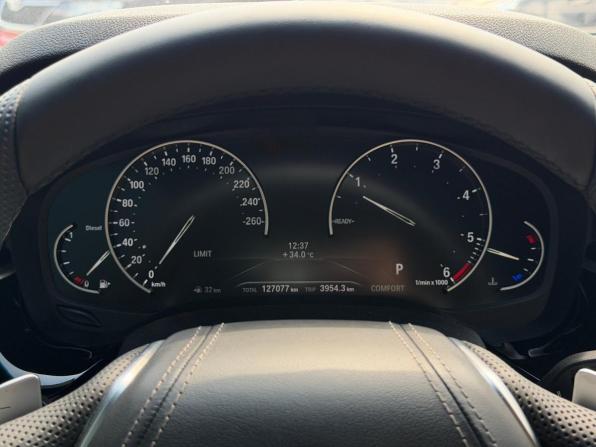 BMW 5 серии VII (G30/G31/G38) с пробегом 2018 года, цена 2 990 000 рублей, 124000 км, седан, Автокод Объявления
