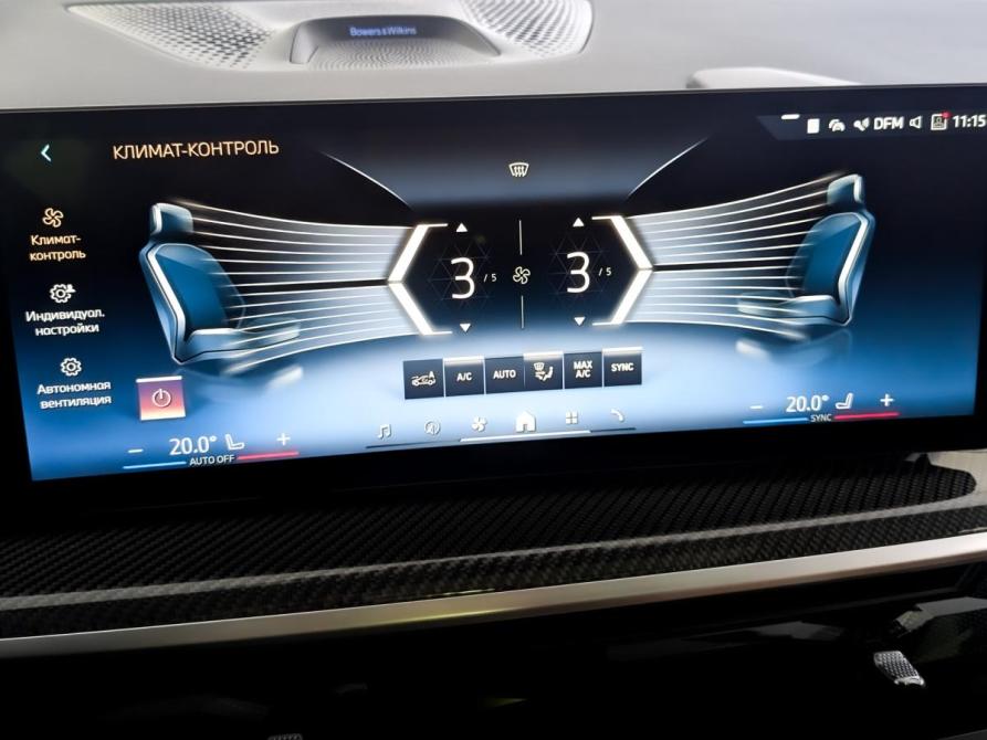 BMW X6 III (G06) Рестайлинг Москва  - изображение 28