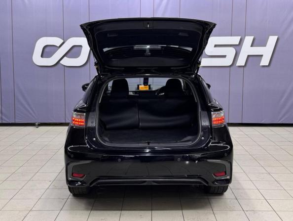 Lexus CT I с пробегом 2011 года, цена 1 389 000 рублей, 282000 км, хэтчбек, Автокод Объявления