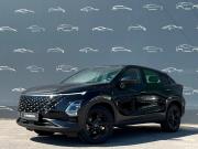 Omoda C5 I Санкт-Петербург  - изображение 26