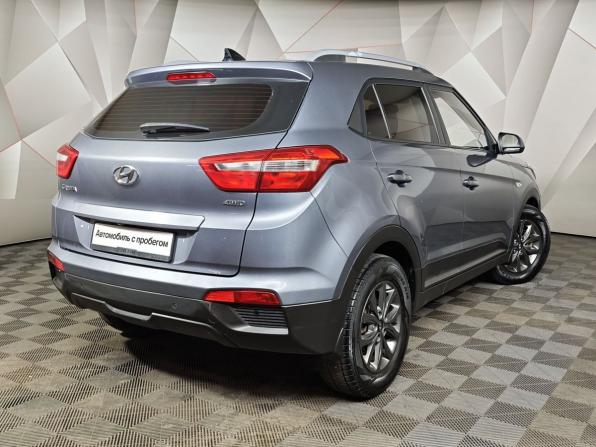 Hyundai Creta I Рестайлинг с пробегом 2020 года, цена 1 297 000 рублей, 291851 км, внедорожник, Автокод Объявления