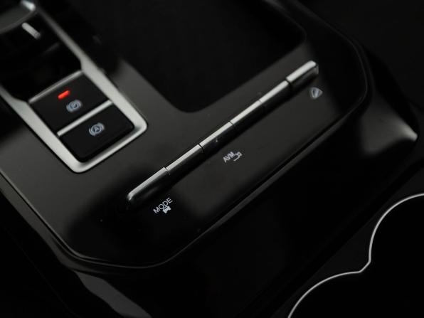 Chery Tiggo 7 Pro I с пробегом 2021 года, цена 1 655 000 рублей, 39283 км, внедорожник, Автокод Объявления
