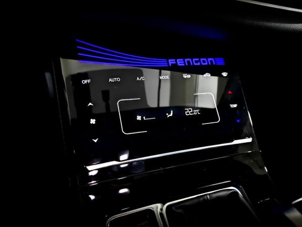 Dongfeng DFSK ix5 с пробегом 2024 года, цена 1 690 000 рублей, 12689 км, внедорожник, Автокод Объявления