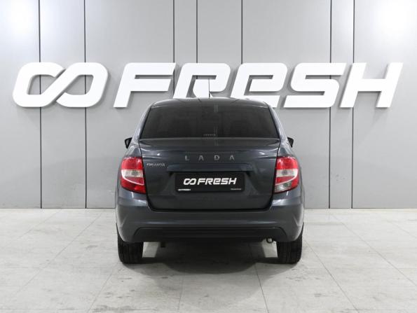 Lada (ВАЗ) Granta I Рестайлинг с пробегом 2020 года, цена 769 000 рублей, 38197 км, седан, Автокод Объявления