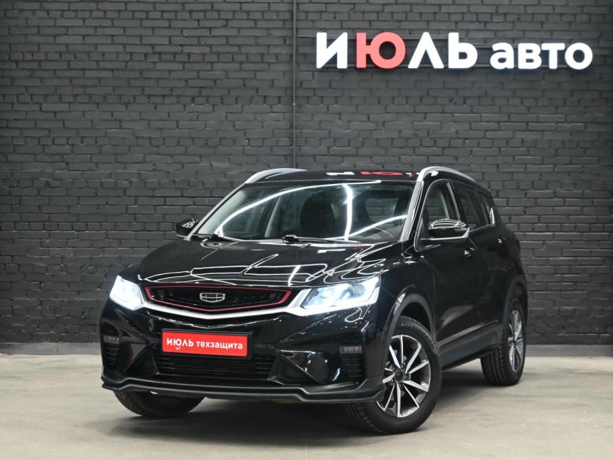 Belgee X50 Екатеринбург  - изображение 1