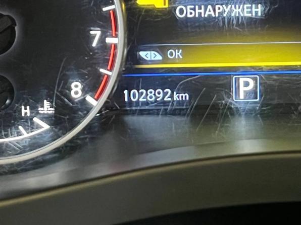 Nissan Murano III (Z52) с пробегом 2021 года, цена 3 200 000 рублей, 102000 км, внедорожник, Автокод Объявления