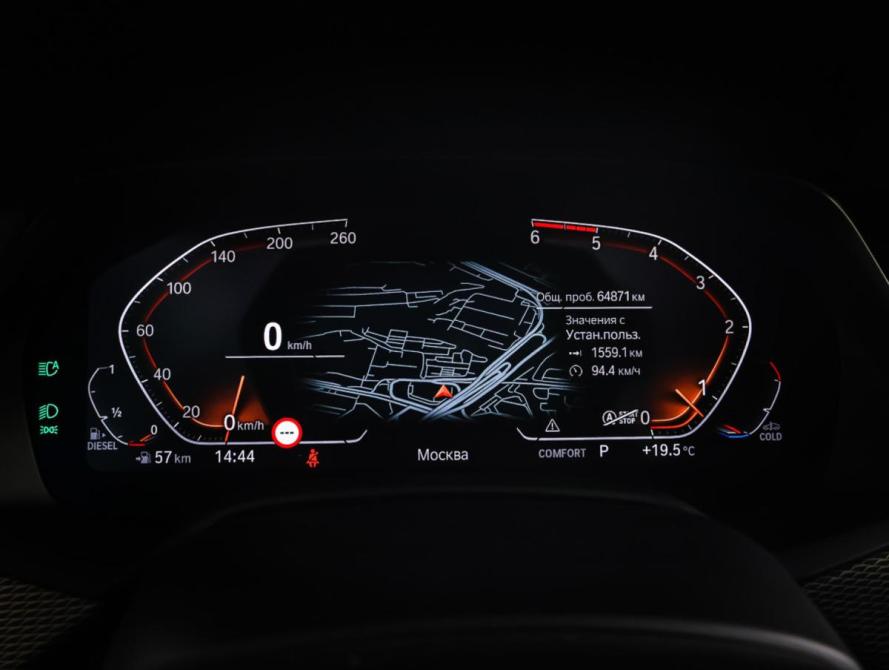 BMW X5 IV (G05/G18) Москва  - изображение 17