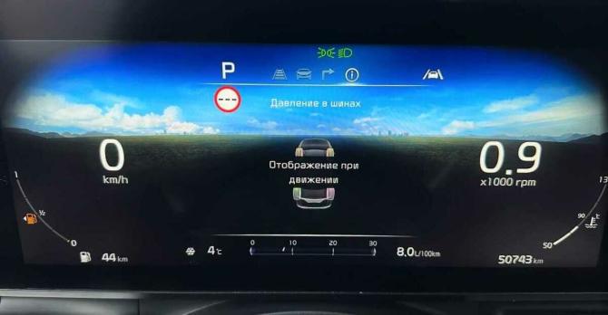 Kia Carnival IV с пробегом 2022 года, цена 4 425 000 рублей, 50743 км, минивэн, Автокод Объявления