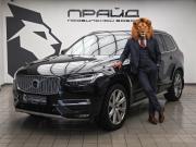 Volvo XC90 II Ростов-на-Дону  - изображение 25