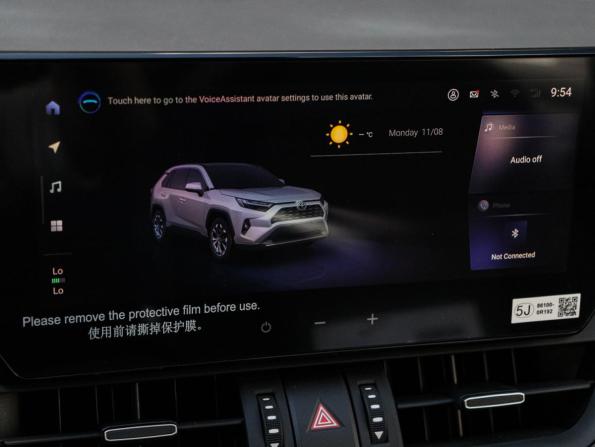 Toyota RAV4 V (XA50) с пробегом 2025 года, цена 4 490 000 рублей, 1000 км, внедорожник, Автокод Объявления