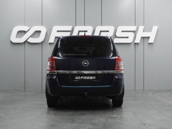 Opel Zafira B Рестайлинг с пробегом 2012 года, цена 847 000 рублей, 120476 км, компактвэн, Автокод Объявления
