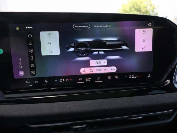 Audi A5 III (B10) с пробегом 2025 года, цена 5 649 000 рублей, 7108 км, лифтбек, Автокод Объявления