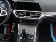 BMW 3 серии VII (G2x) Москва  - изображение 39