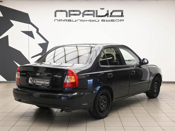 Hyundai Accent II с пробегом 2008 года, цена 429 000 рублей, 198115 км, седан, Автокод Объявления