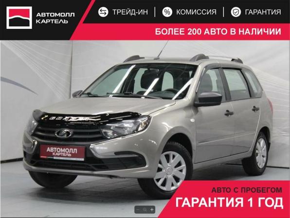Lada (ВАЗ) Granta I Рестайлинг с пробегом 2021 года, цена 710 000 рублей, 62253 км, универсал, Автокод Объявления