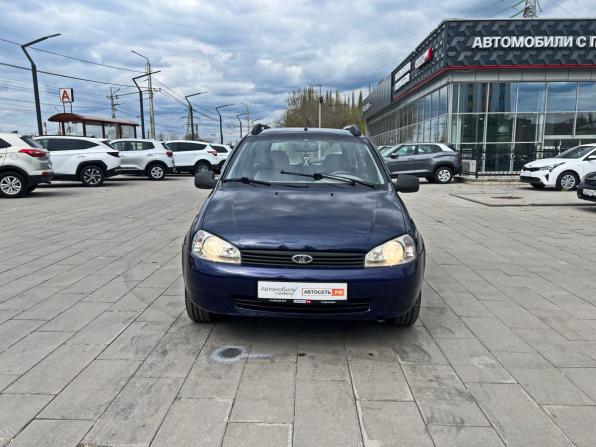 Lada (ВАЗ) Kalina I с пробегом 2012 года, цена 315 000 рублей, 228939 км, универсал, Автокод Объявления