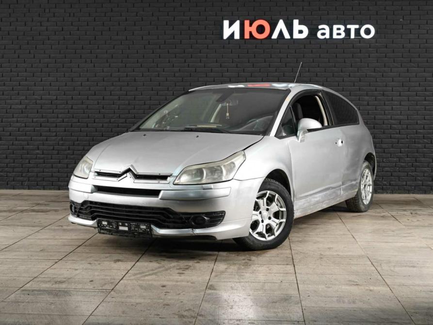 Citroen C4 I Екатеринбург  - изображение 1