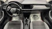 Skoda Rapid II Липецк  - изображение 36