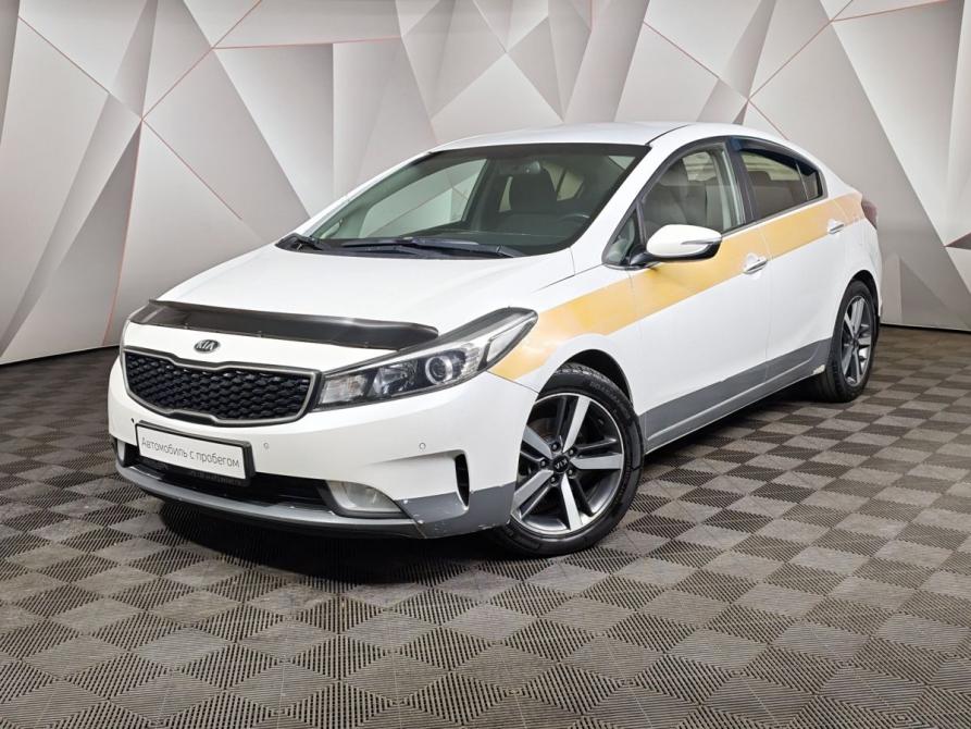 Kia Cerato III Рестайлинг (Classic) Москва  - изображение 1