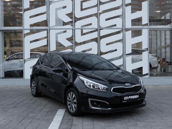 Kia Ceed II Рестайлинг с пробегом 2016 года, цена 1 468 600 рублей, 114827 км, хэтчбек, Автокод Объявления