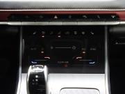 Chery Tiggo 4 Pro I Тюмень  - изображение 51