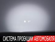 BMW 5 серии VII (G30/G31/G38) Рестайлинг Москва  - изображение 45