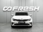 Kia Optima IV Воронеж  - изображение 27