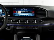 Mercedes-Benz GLE Coupe AMG II (C167) Рестайлинг Москва  - изображение 37