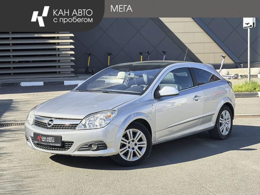 Opel Astra H Рестайлинг Казань  - изображение 1