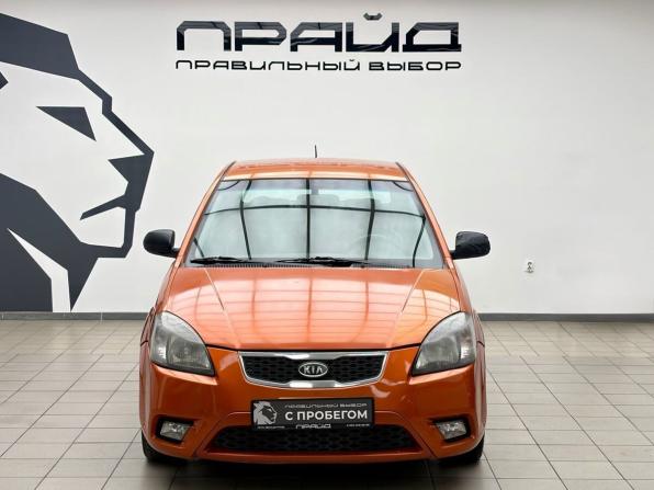 Kia Rio II Рестайлинг с пробегом 2011 года, цена 549 900 рублей, 230000 км, седан, Автокод Объявления
