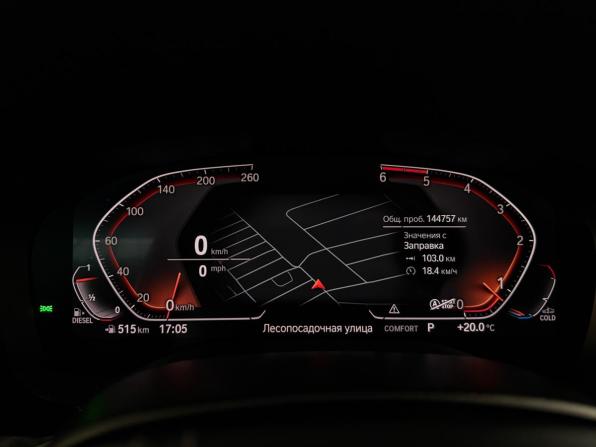 BMW 5 серии VII (G30/G31/G38) Рестайлинг с пробегом 2021 года, цена 4 100 000 рублей, 144800 км, седан, Автокод Объявления