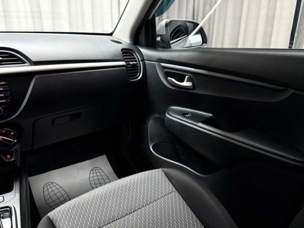 Kia Rio IV с пробегом 2020 года, цена 1 399 000 рублей, 81981 км, седан, Автокод Объявления