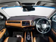 Honda Vezel I Рестайлинг Чита  - изображение 25