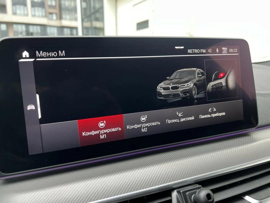 BMW M5 VI (F90) Рестайлинг Санкт-Петербург  - изображение 22