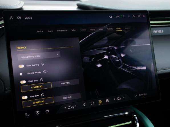 Lotus Eletre с пробегом 2023 года, цена 11 549 000 рублей, 2852 км, внедорожник, Автокод Объявления