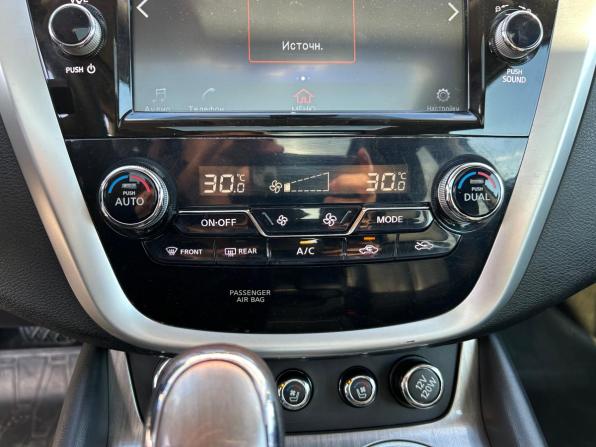 Nissan Murano III (Z52) с пробегом 2019 года, цена 2 590 000 рублей, 131566 км, внедорожник, Автокод Объявления