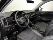 Skoda Kodiaq I Москва  - изображение 46