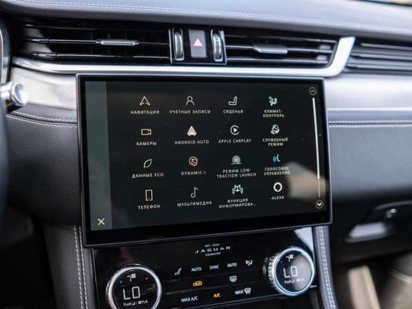 Jaguar F-Pace I Рестайлинг с пробегом 2022 года, цена 4 699 000 рублей, 83217 км, внедорожник, Автокод Объявления