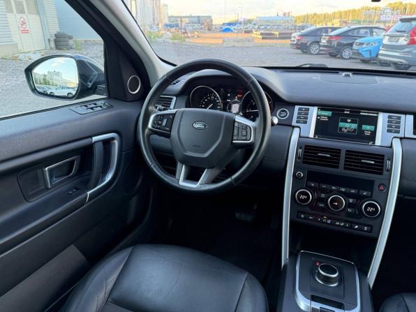 Land Rover Discovery Sport I с пробегом 2017 года, цена 1 995 000 рублей, 159241 км, внедорожник, Автокод Объявления