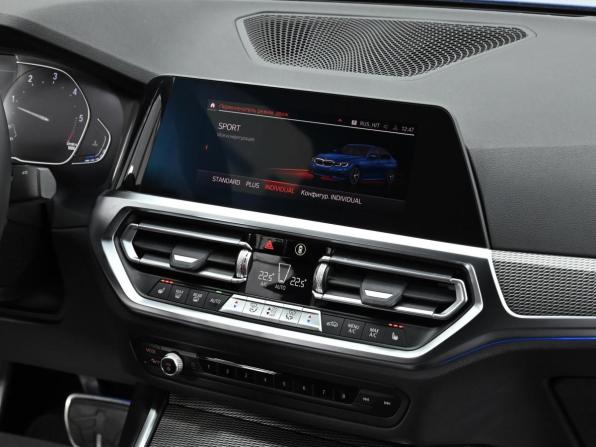 BMW 3 серии VII (G2x) с пробегом 2021 года, цена 3 499 000 рублей, 95000 км, седан, Автокод Объявления
