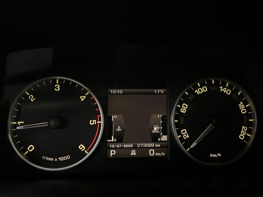 Land Rover Discovery IV Москва  - изображение 15